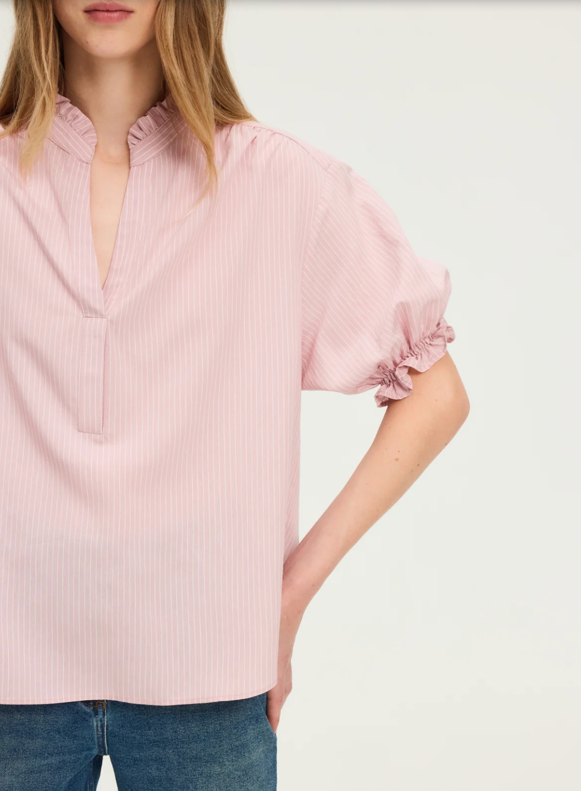 Blouse rayée à manches courtes - ANOUK Nude